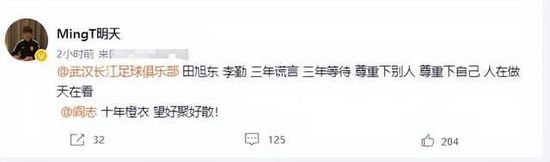 国产农村妇女毛片精品久久